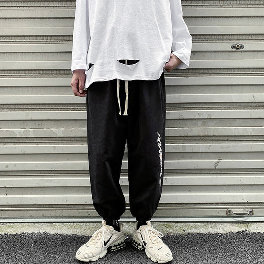 Casual Men's Trendy Trousers Ins All-match S